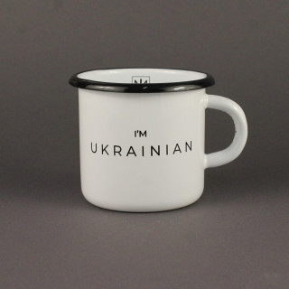 Емальована кружка "I'm ukrainian" біла, 400 мл
