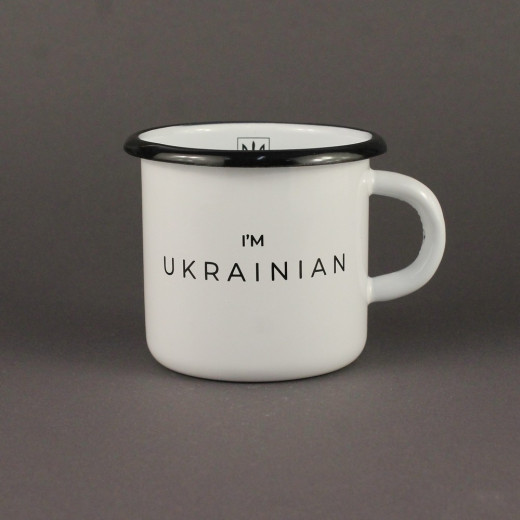 Емальована чашка з принтом "I'm ukrainian" біла, 400 мл