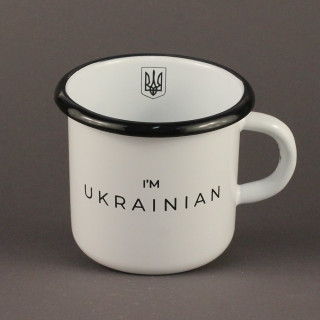 Емальована чашка з принтом "I'm ukrainian" біла, 400 мл